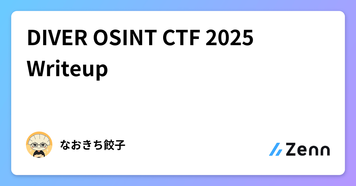 独特の上品 og-base-w1200-v2.png ゲームキャラクター